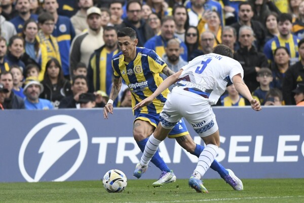 Росарио Сентраль против Сан-Лоренсо: трансляция и ключевые моменты матча