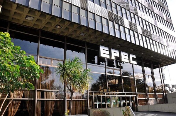 EPEC запускает кампанию по перекатегоризации и субсидиям для энергии