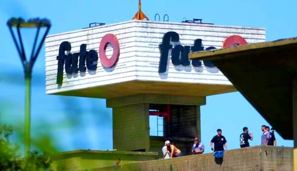 SUTNA pushes for a law to guarantee production at FATE and preserve jobs