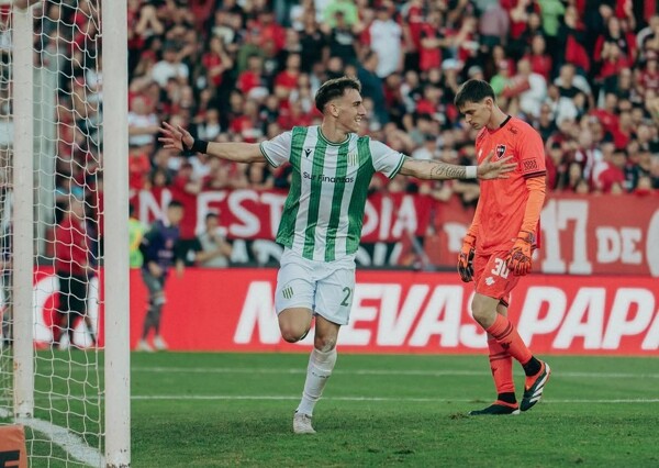 Росарио Сентраль подписал нападающего Родриго Аусмendi