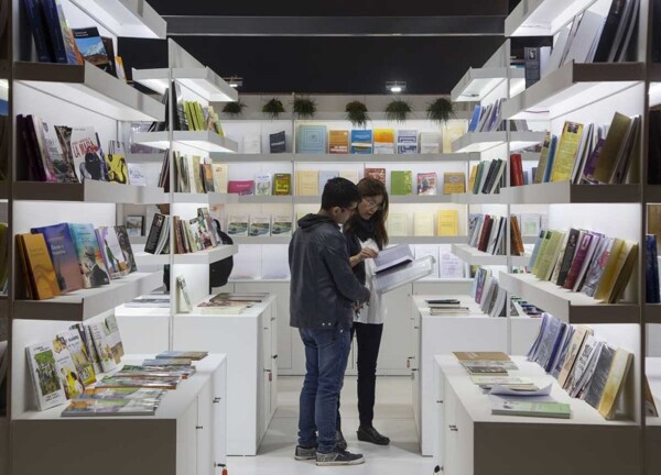 Бесплатный вход на Международную книжную ярмарку в Буэнос-Айресе