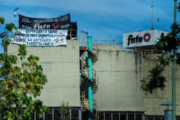 SUTNA предлагает временный национализации завода FATE для сохранения производства