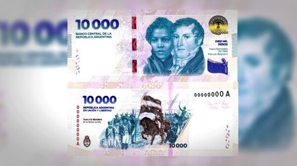 Аргентина представляет новую банкноту на 10 000 долларов: что вам нужно знать