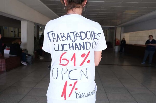 Работники больницы Гаррахан призывают к открытому собранию в ответ на реформы