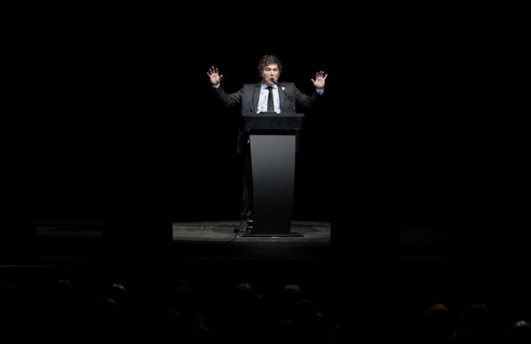 Президент Хавьер Милей финансирует мероприятие в Луна-Парке с роялти за книгу