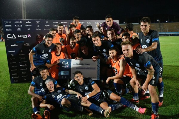 Кубок Аргентины 2026: старт турнира и первые матчи