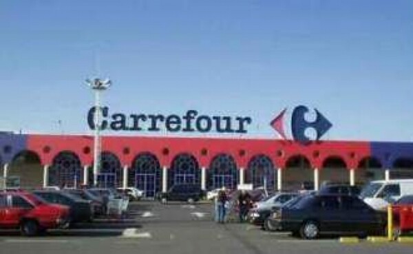 Carrefour в Аргентине: переговоры о продаже и новые претенденты