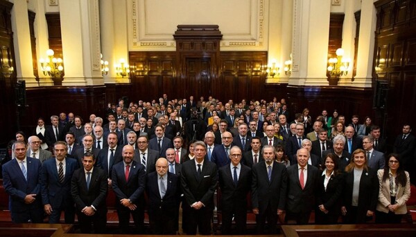 Президент Верховного суда отмечает 30-летие конституционной реформы
