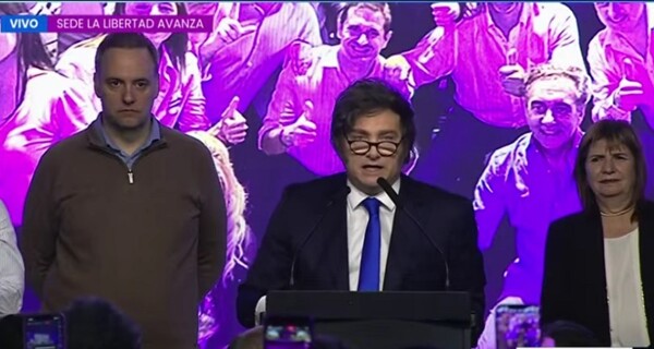 Милеи празднует электоральную победу с более прагматичным тоном