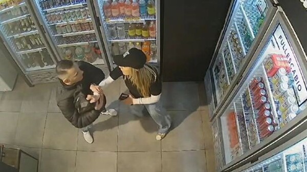 Попытка нападения в винном магазине в Нуньесе