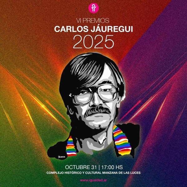В Буэнос-Айресе вручат премии Карлоса Хауреги 2025