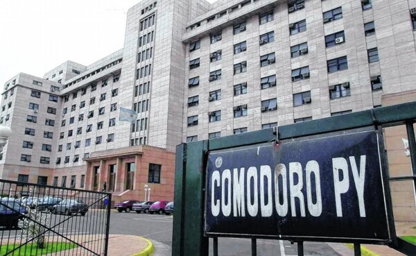 Аргентина представила масштабную реформу Уголовного кодекса