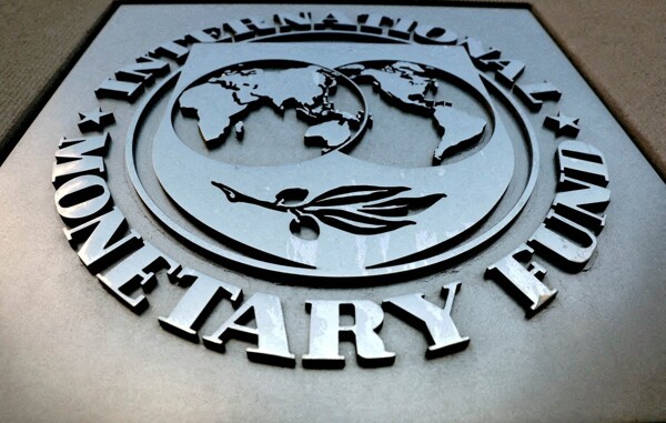 Argentina's Debt to IMF Reaches $75.431 Billion