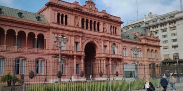 Аргентина закрывает бывшее Министерство женщин, гендера и разнообразия
