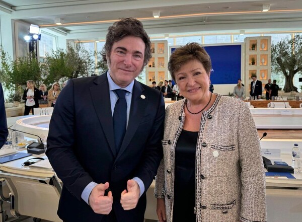 МВФ объявляет о снижении надбавок для Аргентины