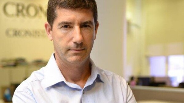 Экономист Аргентины заявил о снижении инфляции и вызовах для 2026 года