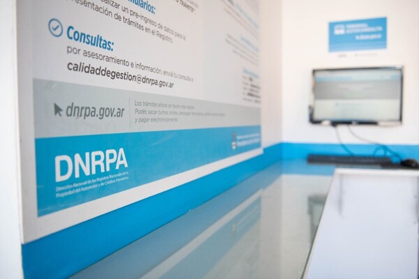 Аргентина закроет 40% реестров автотранспорта для снижения затрат и бюрократии