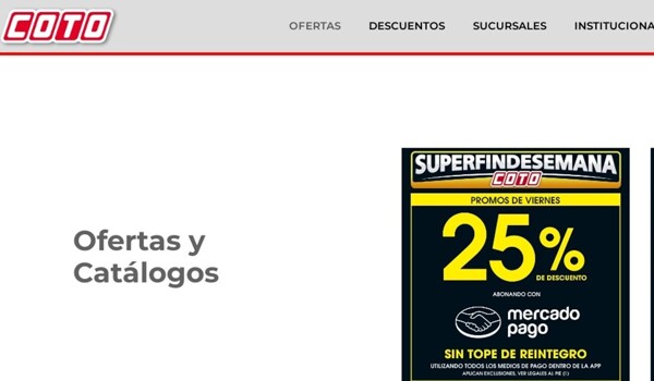 Супермаркеты COTO объявляют 25% скидку с Mercado Pago