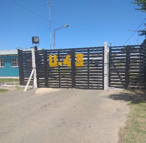 Суд приостановил прием в тюрьму из-за отсутствия воды и переполненности