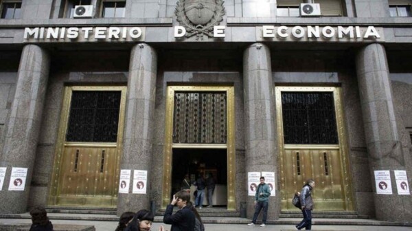 Увеличение объема государственного долга в Аргентине