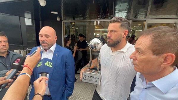 «Росарио Сентраль» признан чемпионом аргентинской лиги