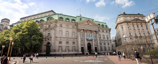 Предосторожность BNA предотвращает закрытие филиала