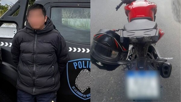 В Буэнос-Айресе арестовали разыскиваемого перуанца с криминальным прошлым