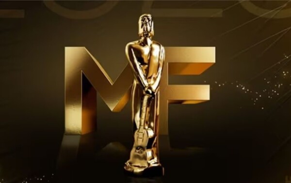 В Буэнос-Айресе вручат премию «Мартин Фьерро»