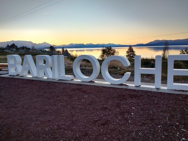 Суд Аргентины подтвердил арест подозреваемого в убийстве