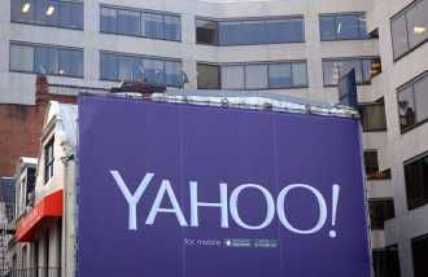 Yahoo забыл продлить домен, что вызвало сбой сервиса в Аргентине