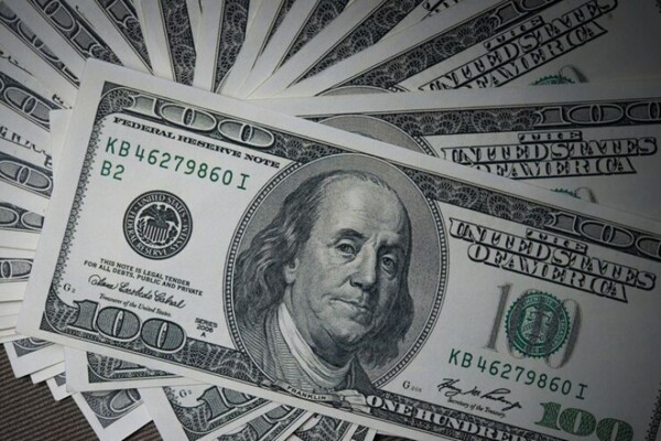Запасы Аргентины достигли 29.273 миллиарда долларов благодаря покупке на сумму 220 миллионов долларов