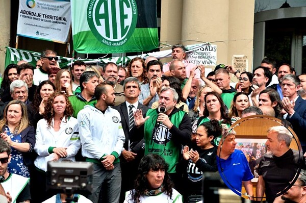 Protest Against Government Cuts in Buenos Aires