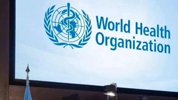 Argentina Officially Exits the World Health Organization