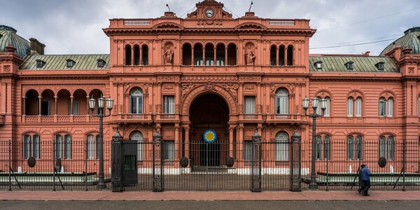 Аргентинское правительство отрицает проведение встреч по доступу к информации