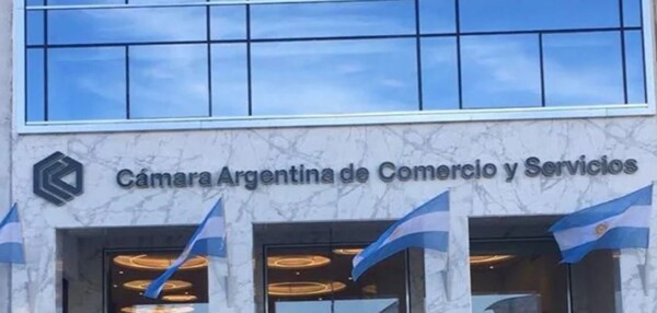 Торговля между Аргентиной и Бразилией показывает положительный баланс в первой половине года