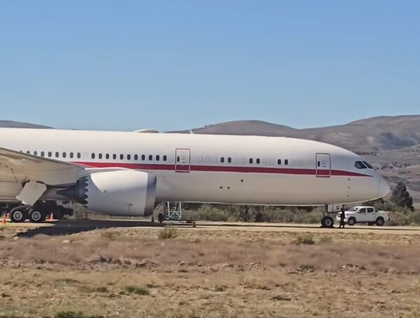 La histórica visita del Emir MBZ a Bariloche