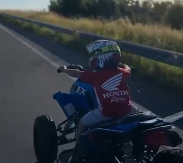 Argentine Father Films Son Driving Quad Bike