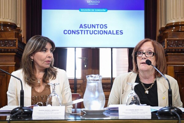 Сенат Аргентии может отказать Лорене Вильяверде в присяге из-за связей с наркотрафиком