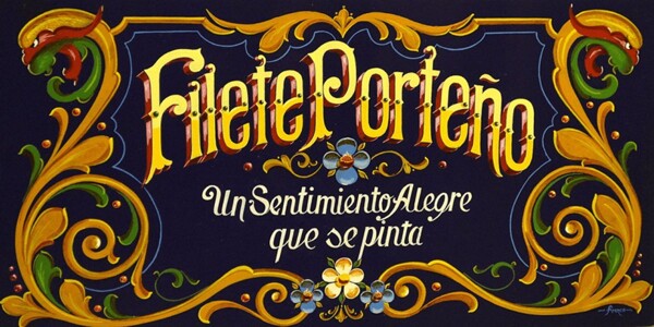 Конкурс Filete Porteño: Призыв к Украшению Туристических Автобусов