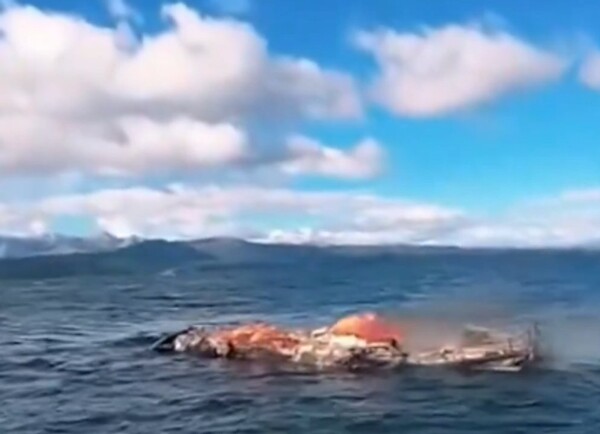 Boat Catches Fire on Lake Nahuel Huapi