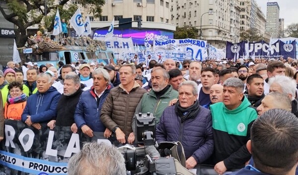 Новый закон об изменении трудового законодательства стал объектом протестов оппозиции в Буэнос-Айресе