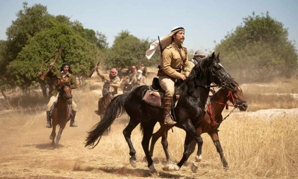 "Palestine 36": Unprecedented Censorship in Argentina