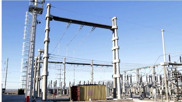 Approval of the Neuquén Norte Transformer Station Expansion