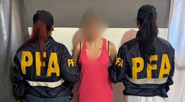 阿根廷一女子因“性敲诈”案被捕