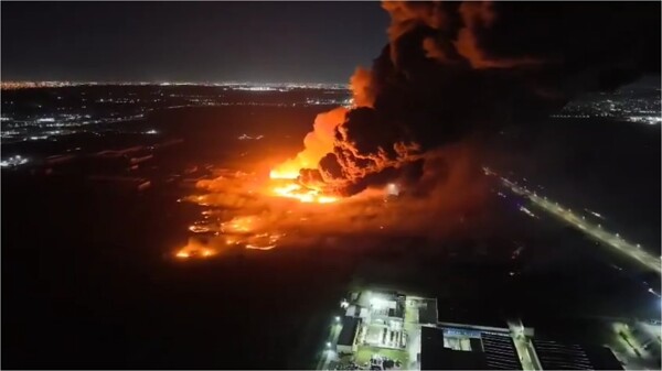 Взрыв на химическом заводе в пригороде Буэнос-Айреса