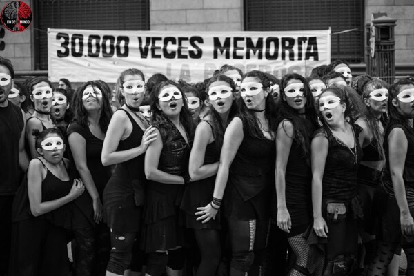 Культурные мероприятия в Буэнос-Айресе в память о диктатуре