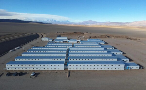 Vicuña Corp. инвестирует 18 миллиардов долларов в горнодобывающий проект в Аргентине