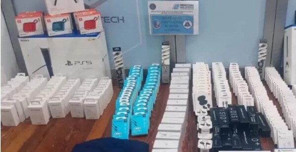 Таможня Аргентины проведет аукцион изъятых гаджетов