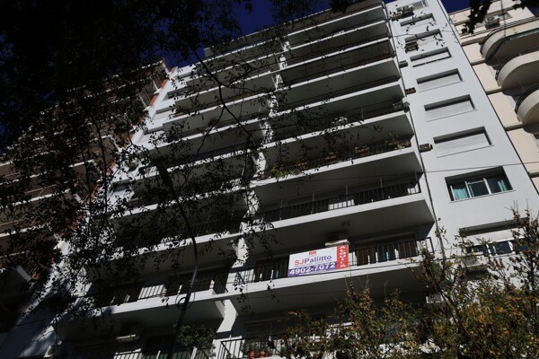 Аренда в Буэнос-Айресе подорожала на 10%