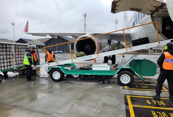 Правительство Аргентины объявляет о приватизации компании Intercargo